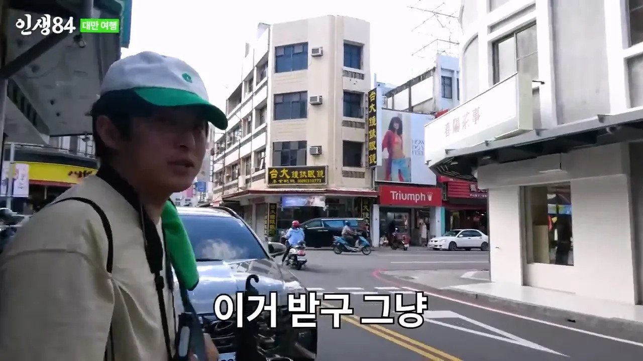 기안84 : 이런거 받고 입싹 닫고 살면 안된다..