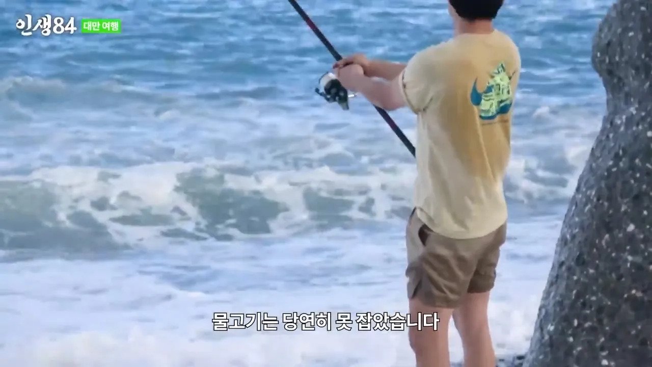 기안84 : 이런거 받고 입싹 닫고 살면 안된다..