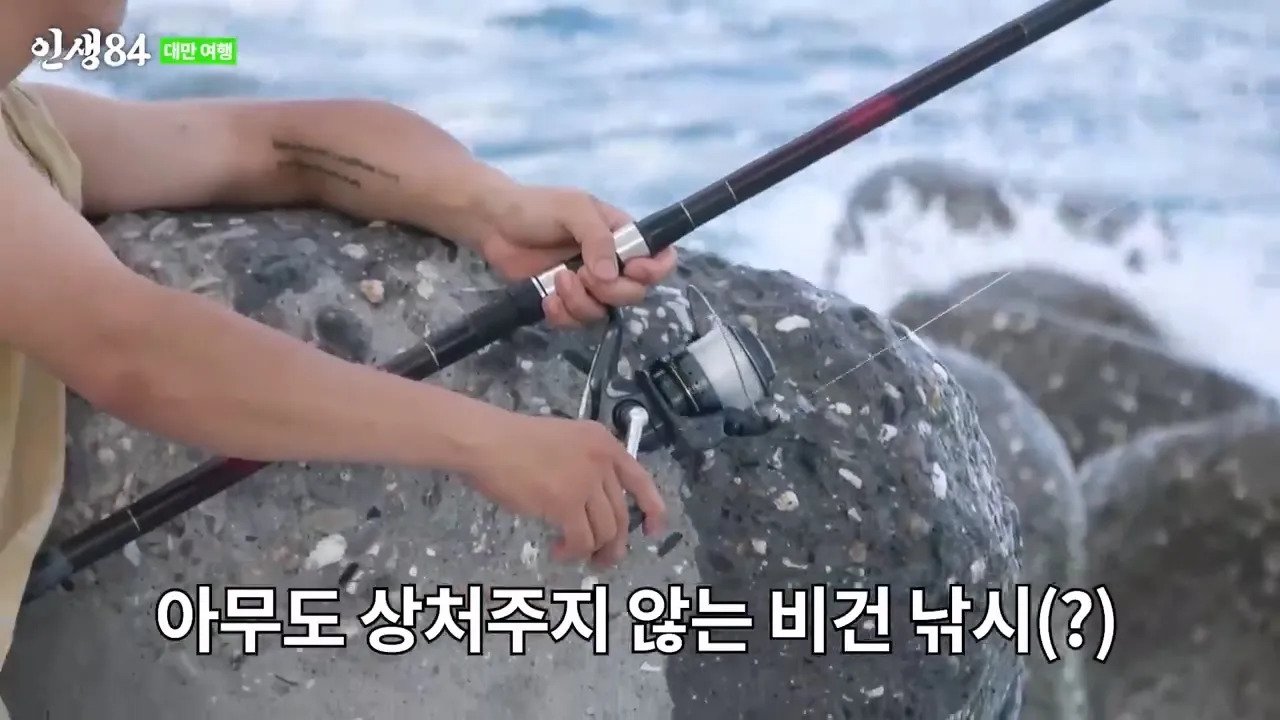 기안84 : 이런거 받고 입싹 닫고 살면 안된다..