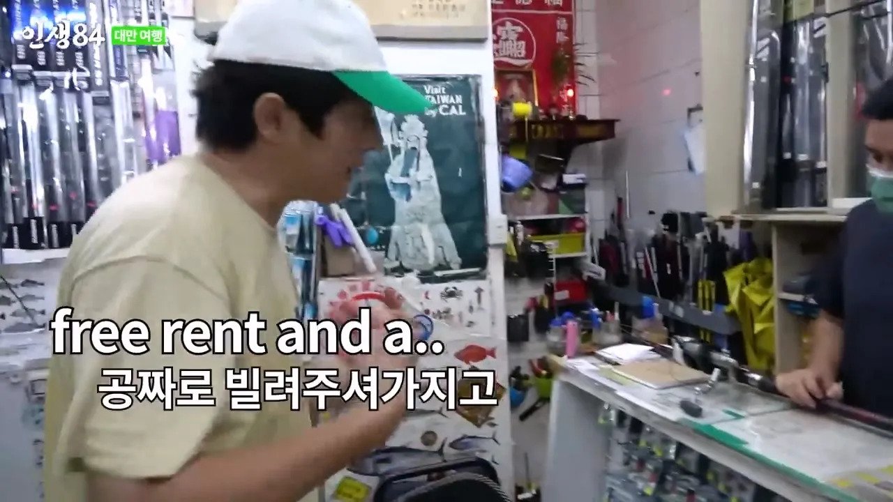 기안84 : 이런거 받고 입싹 닫고 살면 안된다..