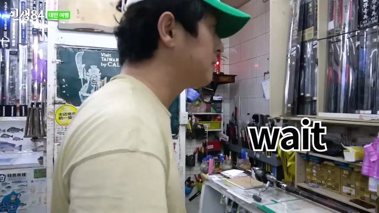 기안84 : 이런거 받고 입싹 닫고 살면 안된다..