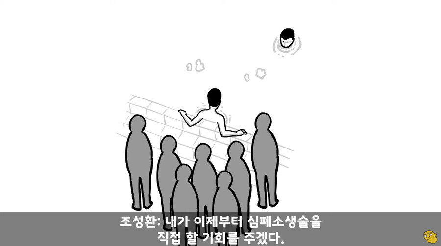 대대장한테 싸대기 맞고 헌병대에 찌른 역대급 병사 ㄷㄷ