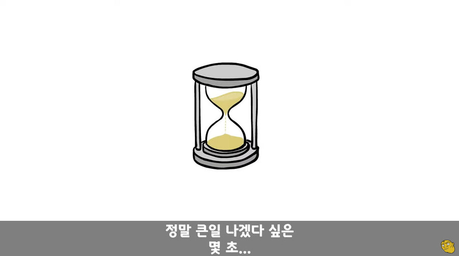 대대장한테 싸대기 맞고 헌병대에 찌른 역대급 병사 ㄷㄷ