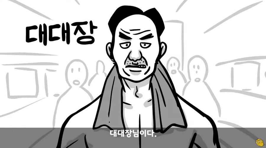 대대장한테 싸대기 맞고 헌병대에 찌른 역대급 병사 ㄷㄷ