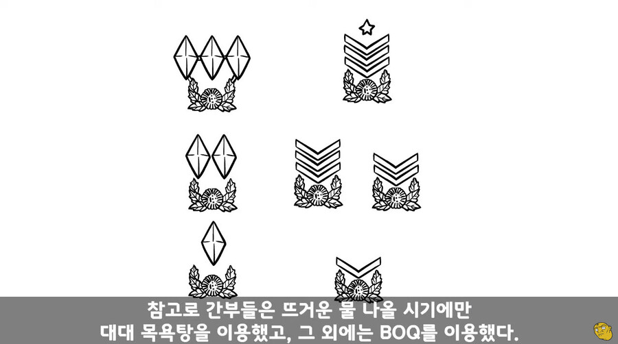 대대장한테 싸대기 맞고 헌병대에 찌른 역대급 병사 ㄷㄷ
