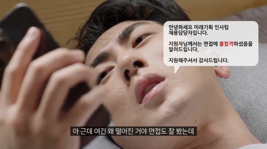 좆소기업 부장님이 개존잘이면 생기는 일 ㄷㄷㄷㄷ