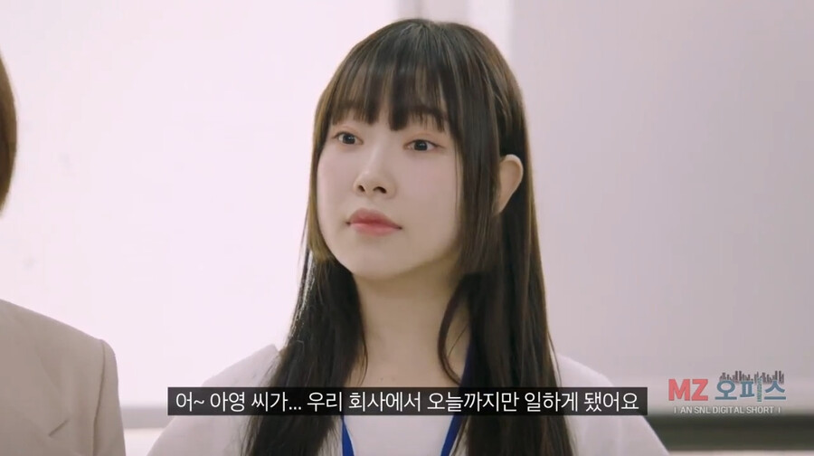 좆소기업 부장님이 개존잘이면 생기는 일 ㄷㄷㄷㄷ