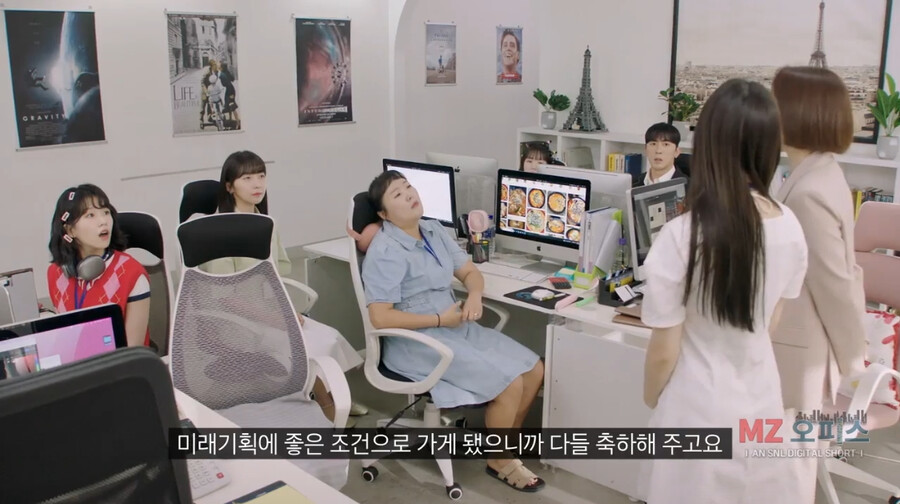 좆소기업 부장님이 개존잘이면 생기는 일 ㄷㄷㄷㄷ