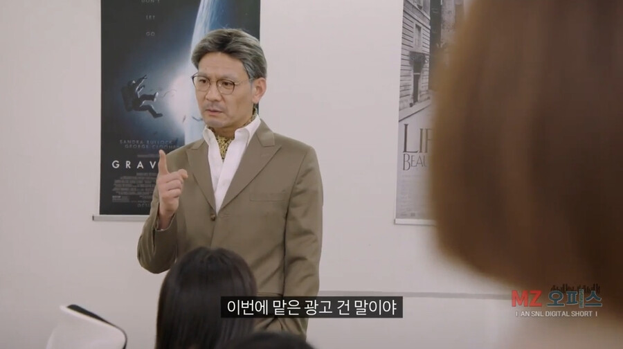 좆소기업 부장님이 개존잘이면 생기는 일 ㄷㄷㄷㄷ
