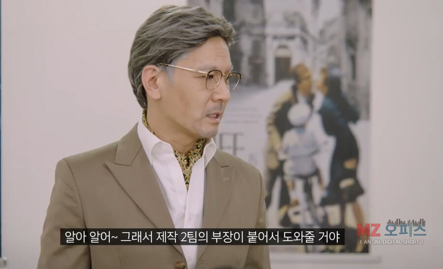좆소기업 부장님이 개존잘이면 생기는 일 ㄷㄷㄷㄷ