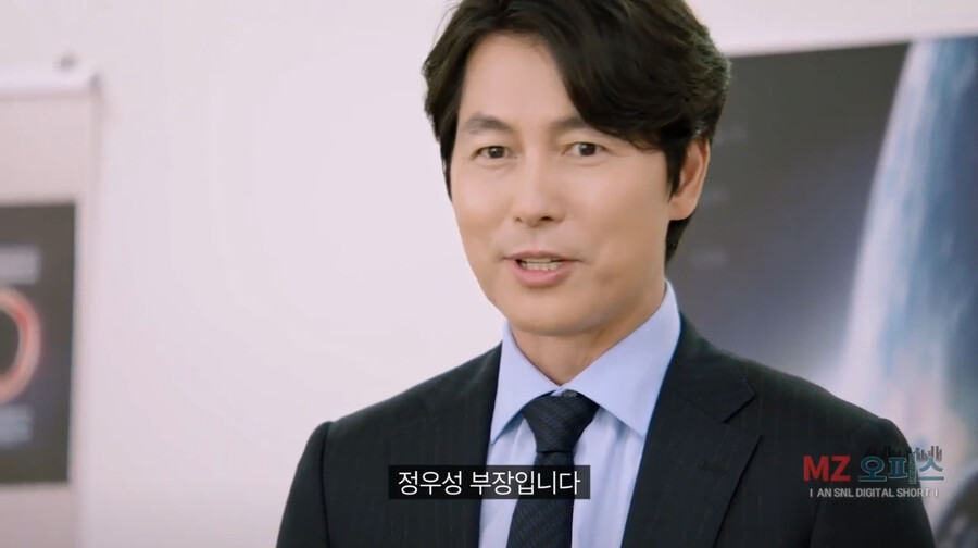 좆소기업 부장님이 개존잘이면 생기는 일 ㄷㄷㄷㄷ