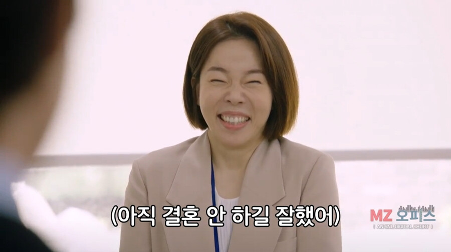 좆소기업 부장님이 개존잘이면 생기는 일 ㄷㄷㄷㄷ