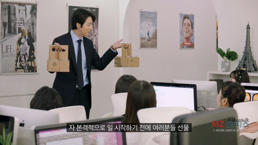 좆소기업 부장님이 개존잘이면 생기는 일 ㄷㄷㄷㄷ