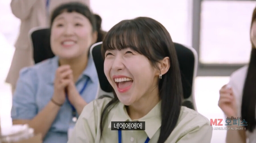 좆소기업 부장님이 개존잘이면 생기는 일 ㄷㄷㄷㄷ