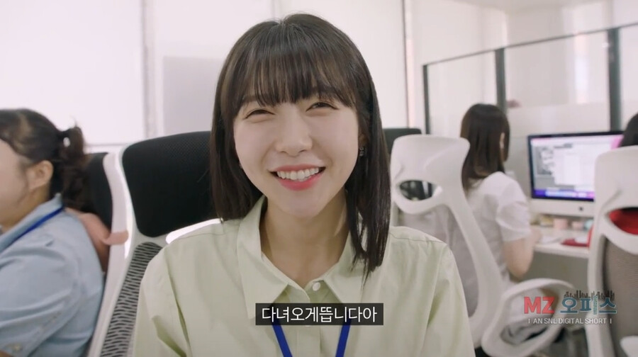 좆소기업 부장님이 개존잘이면 생기는 일 ㄷㄷㄷㄷ