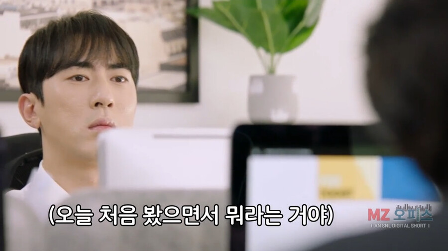 좆소기업 부장님이 개존잘이면 생기는 일 ㄷㄷㄷㄷ