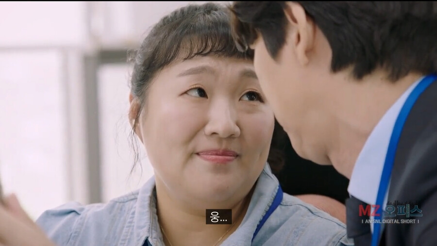 좆소기업 부장님이 개존잘이면 생기는 일 ㄷㄷㄷㄷ