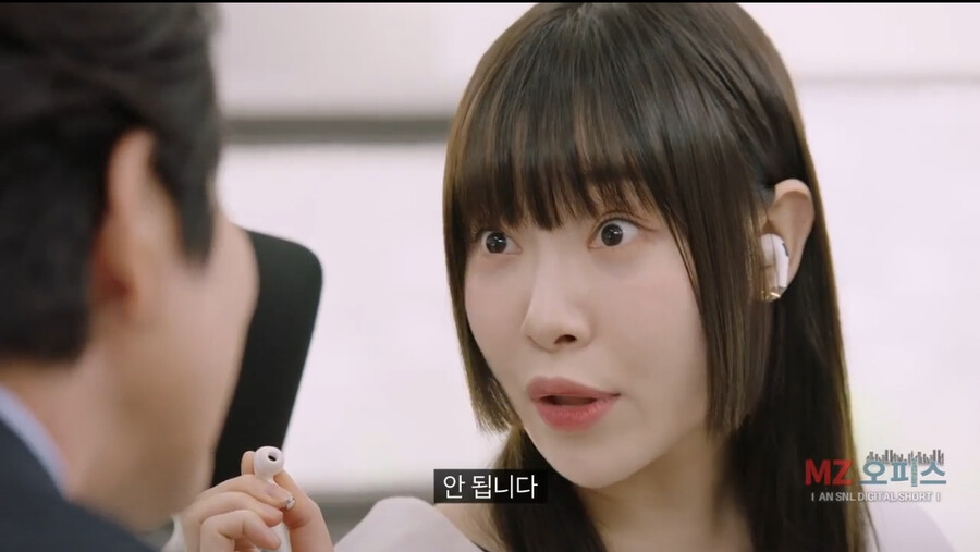 좆소기업 부장님이 개존잘이면 생기는 일 ㄷㄷㄷㄷ