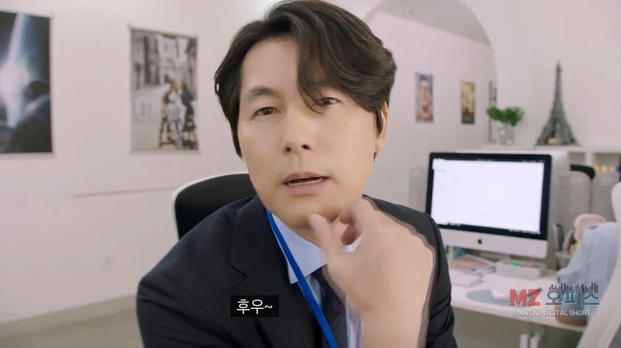 좆소기업 부장님이 개존잘이면 생기는 일 ㄷㄷㄷㄷ