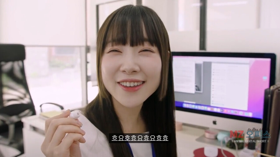 좆소기업 부장님이 개존잘이면 생기는 일 ㄷㄷㄷㄷ