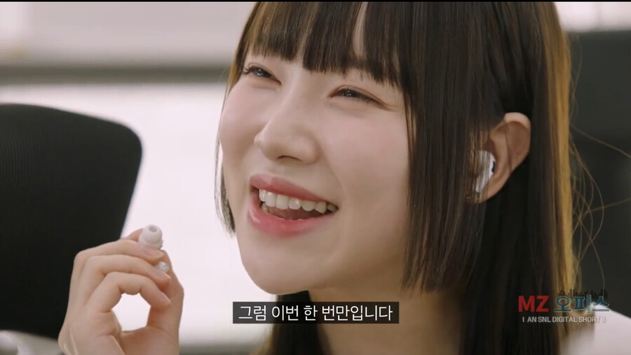 좆소기업 부장님이 개존잘이면 생기는 일 ㄷㄷㄷㄷ