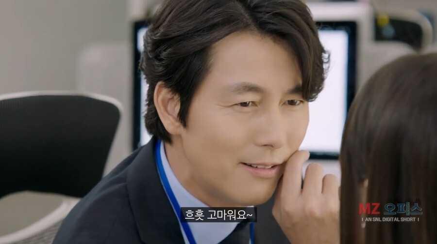 좆소기업 부장님이 개존잘이면 생기는 일 ㄷㄷㄷㄷ