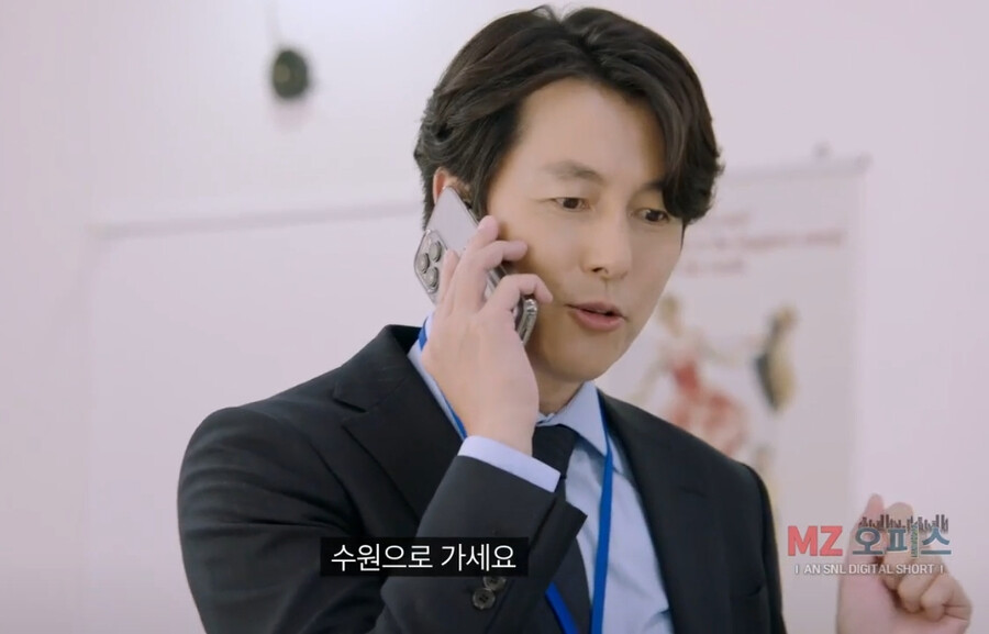 좆소기업 부장님이 개존잘이면 생기는 일 ㄷㄷㄷㄷ