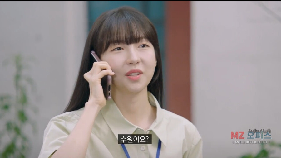 좆소기업 부장님이 개존잘이면 생기는 일 ㄷㄷㄷㄷ