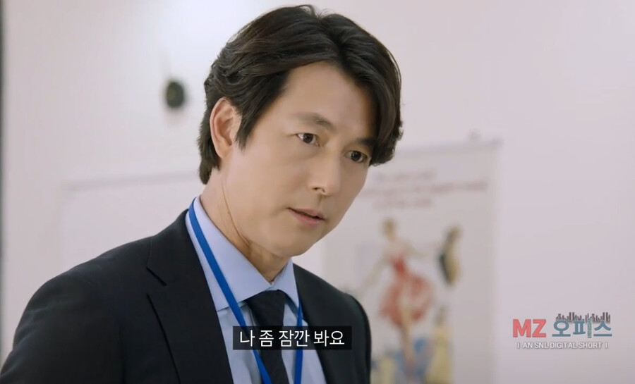 좆소기업 부장님이 개존잘이면 생기는 일 ㄷㄷㄷㄷ