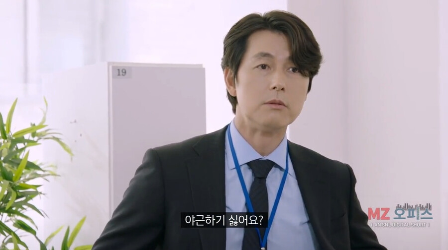 좆소기업 부장님이 개존잘이면 생기는 일 ㄷㄷㄷㄷ
