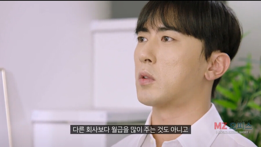좆소기업 부장님이 개존잘이면 생기는 일 ㄷㄷㄷㄷ