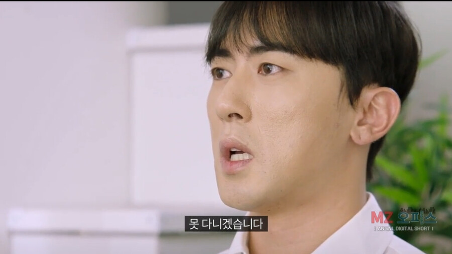 좆소기업 부장님이 개존잘이면 생기는 일 ㄷㄷㄷㄷ