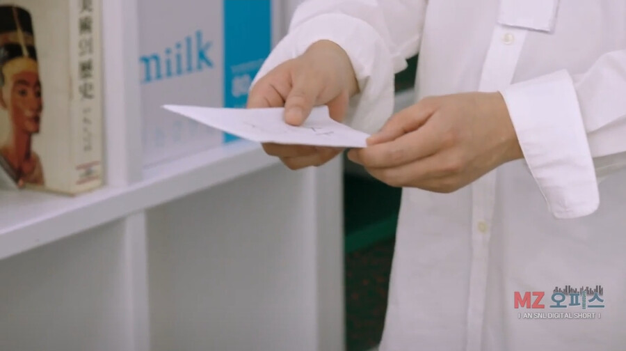 좆소기업 부장님이 개존잘이면 생기는 일 ㄷㄷㄷㄷ