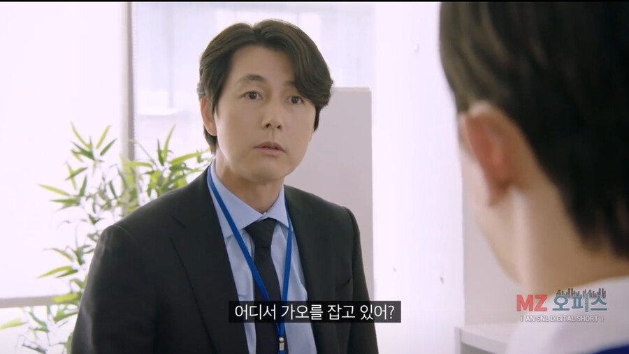 좆소기업 부장님이 개존잘이면 생기는 일 ㄷㄷㄷㄷ