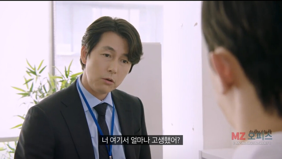 좆소기업 부장님이 개존잘이면 생기는 일 ㄷㄷㄷㄷ
