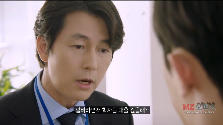 좆소기업 부장님이 개존잘이면 생기는 일 ㄷㄷㄷㄷ