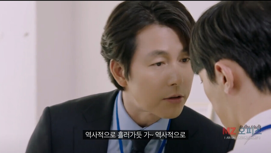 좆소기업 부장님이 개존잘이면 생기는 일 ㄷㄷㄷㄷ