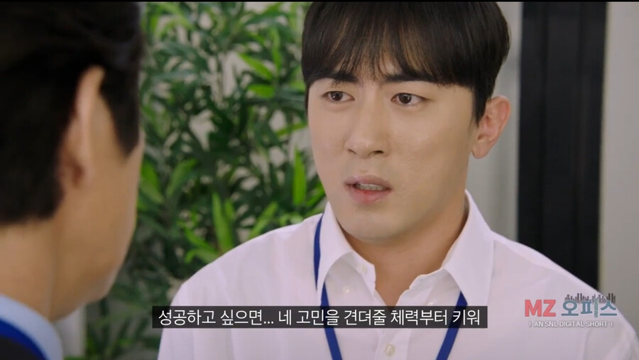 좆소기업 부장님이 개존잘이면 생기는 일 ㄷㄷㄷㄷ