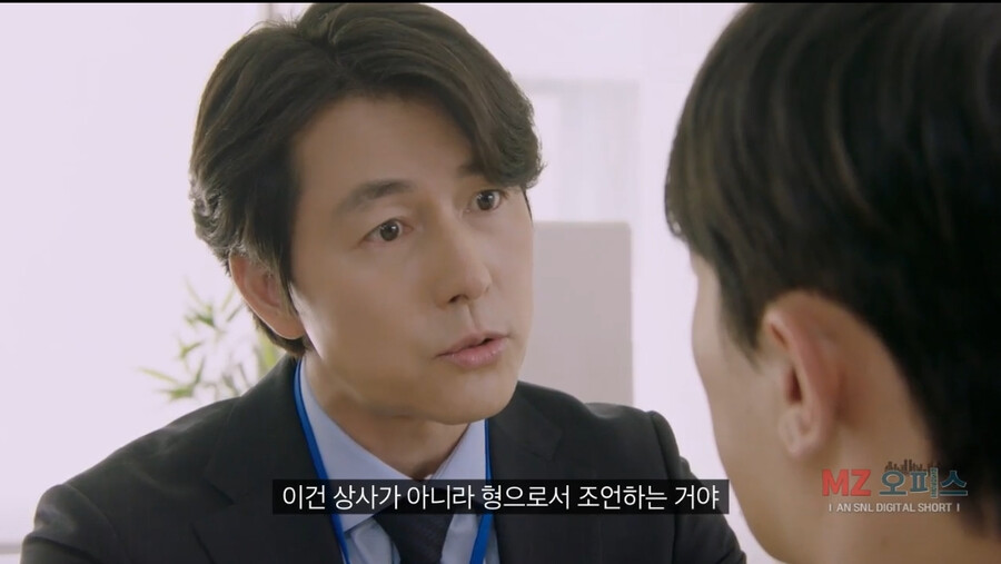 좆소기업 부장님이 개존잘이면 생기는 일 ㄷㄷㄷㄷ