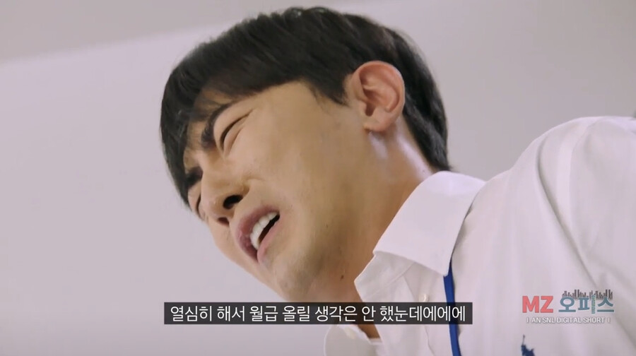 좆소기업 부장님이 개존잘이면 생기는 일 ㄷㄷㄷㄷ