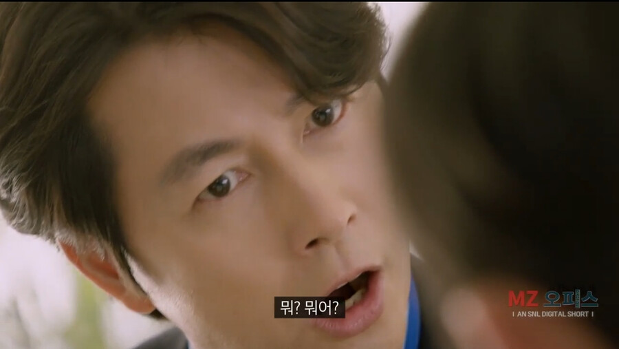 좆소기업 부장님이 개존잘이면 생기는 일 ㄷㄷㄷㄷ