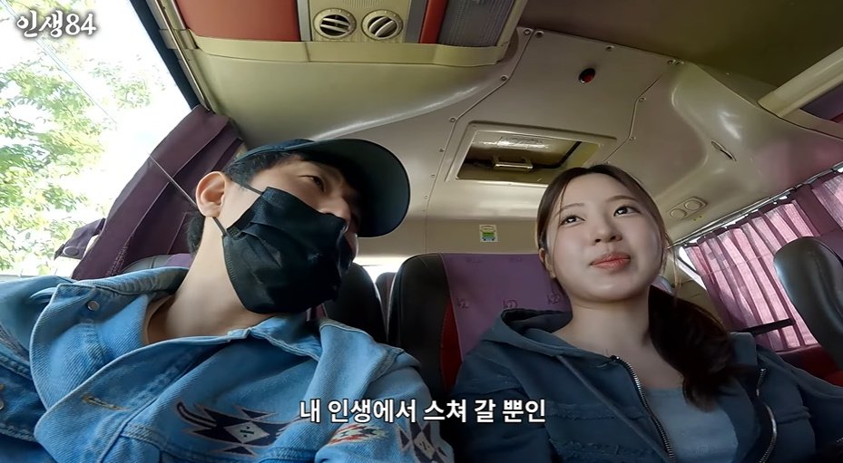 요즘 MZ들은 인스타로 연락함