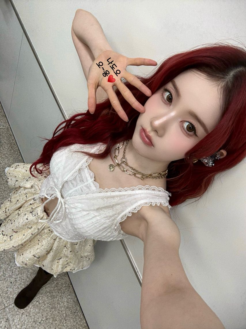 스테이씨 수민, 시은, 윤