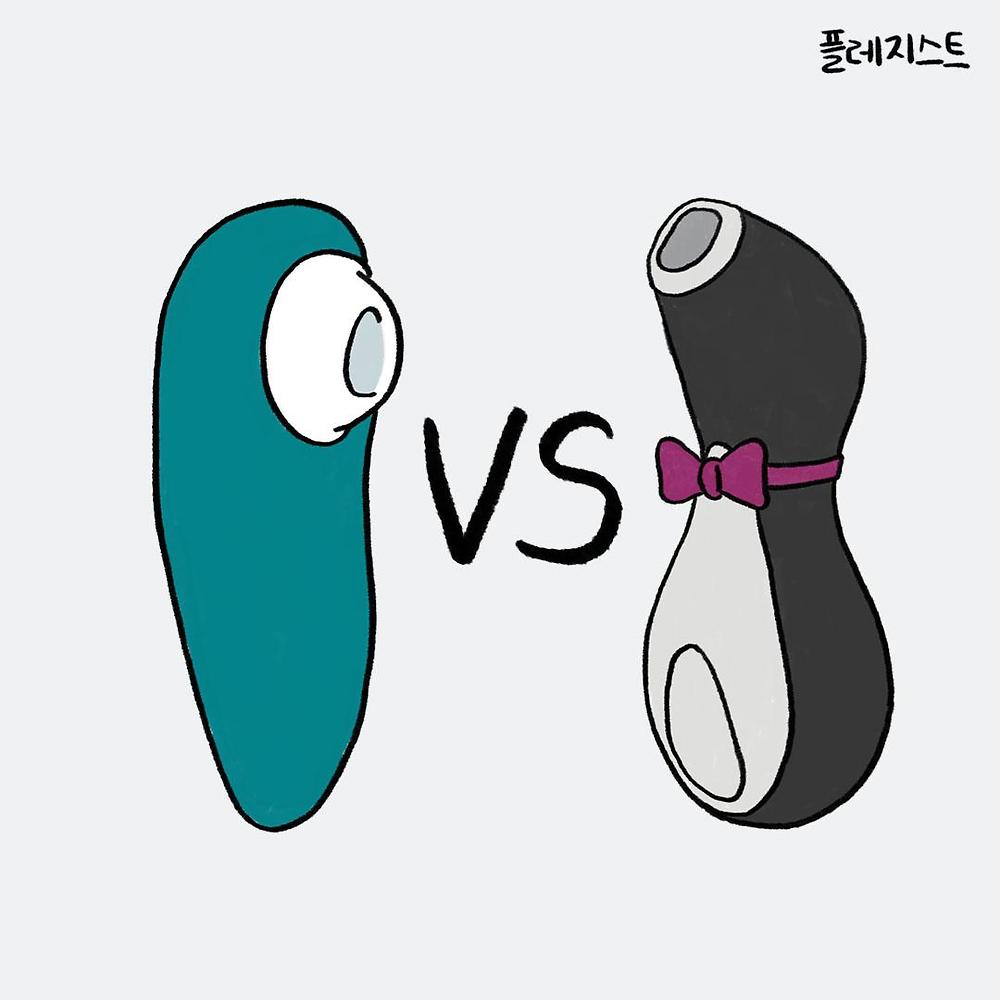 오싹오싹 성인용품점 알바 면접