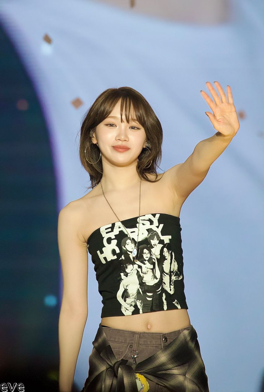 르세라핌 김채원
