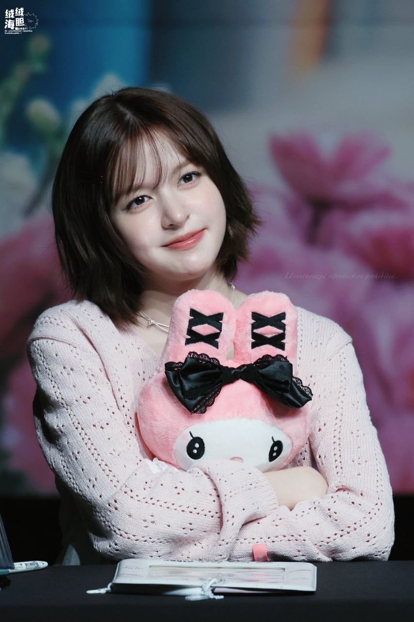 엔믹스 릴리