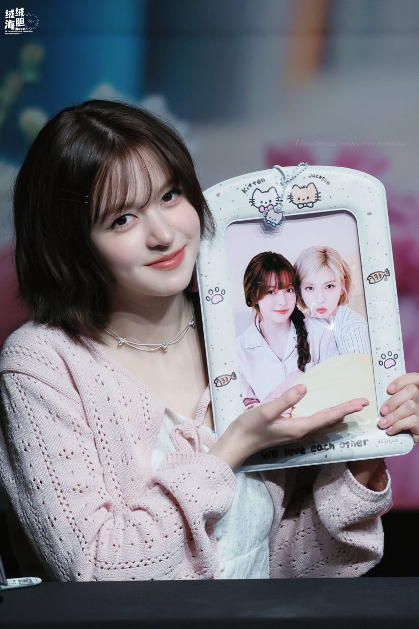 엔믹스 릴리