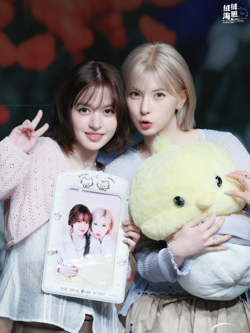 엔믹스 릴리
