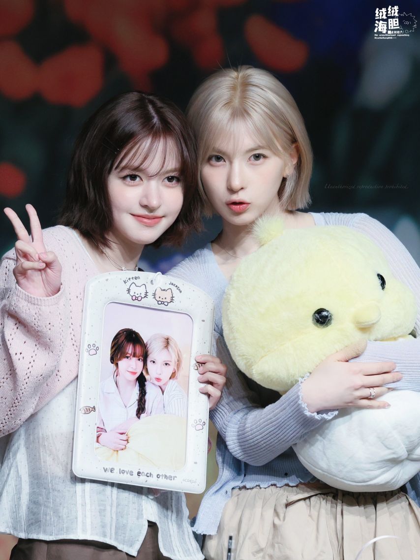 엔믹스 릴리