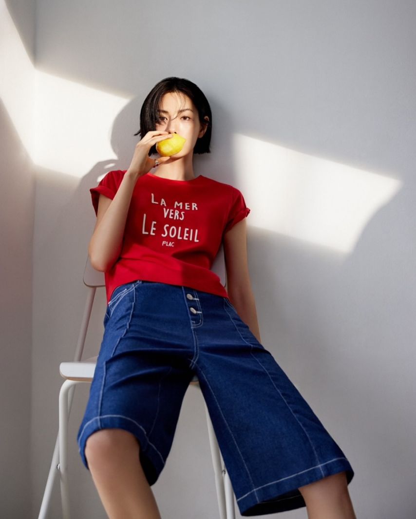나나 (전 애프터스쿨) SNS